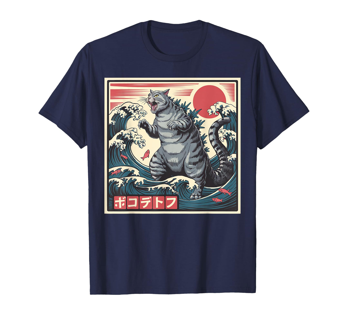 Catzilla Cat Japanese Art Funny Cat Gifts For Men Women Kid T-Shirt