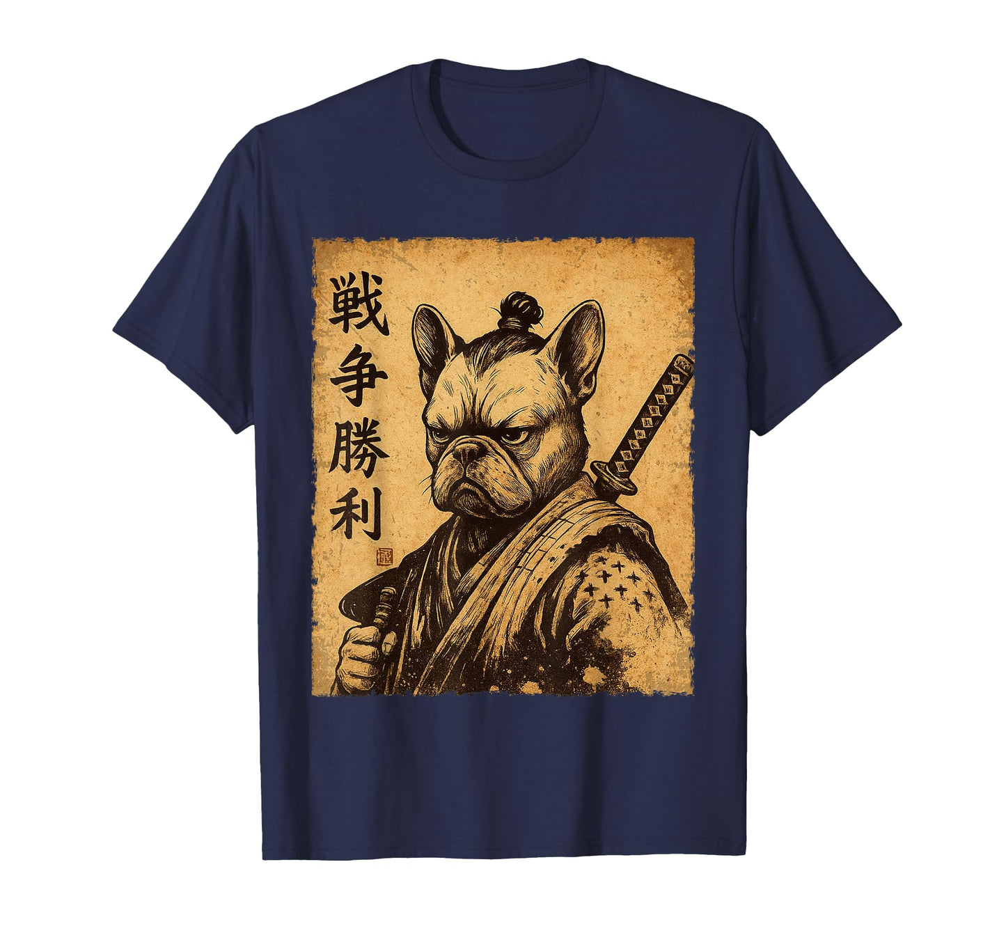 Funny French Bulldog Samurai Dog Vintage Frenchie T-Shirt