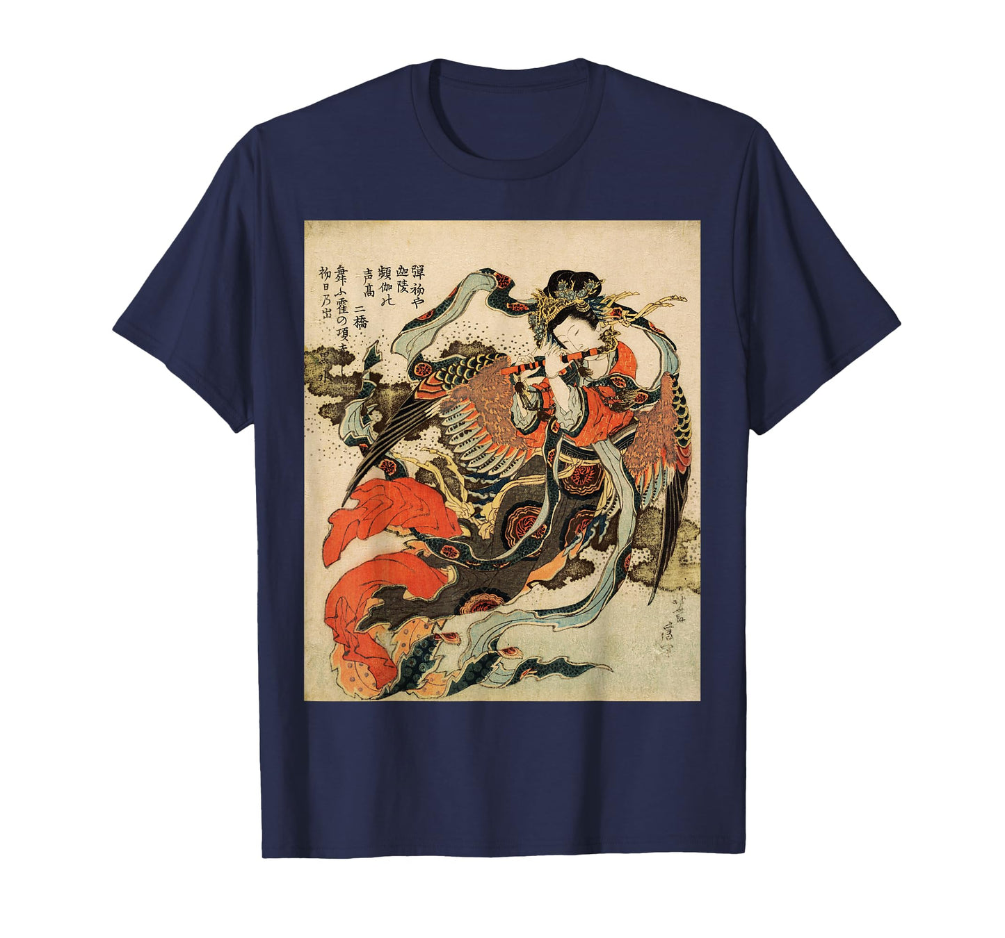 Japanese Retro Vintage Artwork Tengu Goddess Playing Flute T-Shirt Small