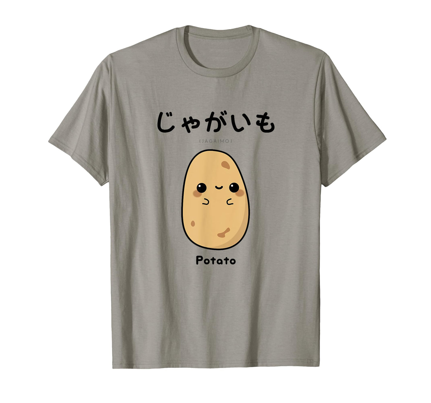 Cute Kawaii Potato - Japanese Language Tshirt for Anime Fans T-Shirt