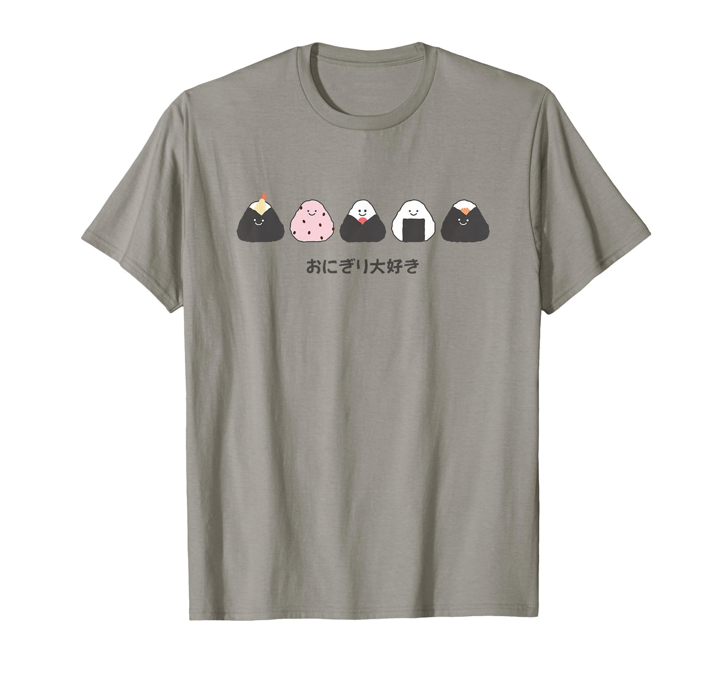 Kawaii Japanese Onigiri Rice Ball Cute Food Illustration T-Shirt