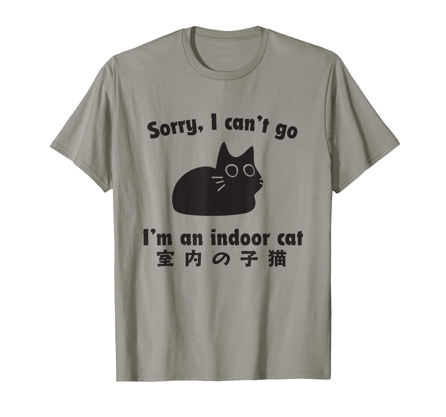 Indoor Cat Excuse Funny Kitten Im Staying Home T-Shirt
