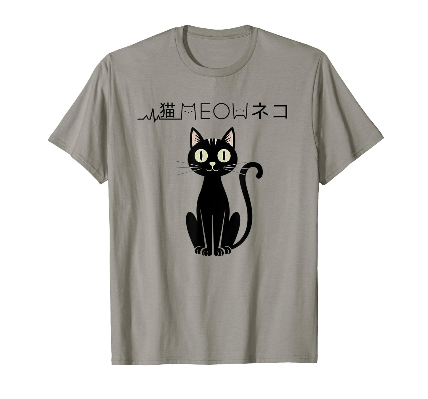 Meow Neko Black Art Cat Midcentury Japanese Funny Design T-Shirt