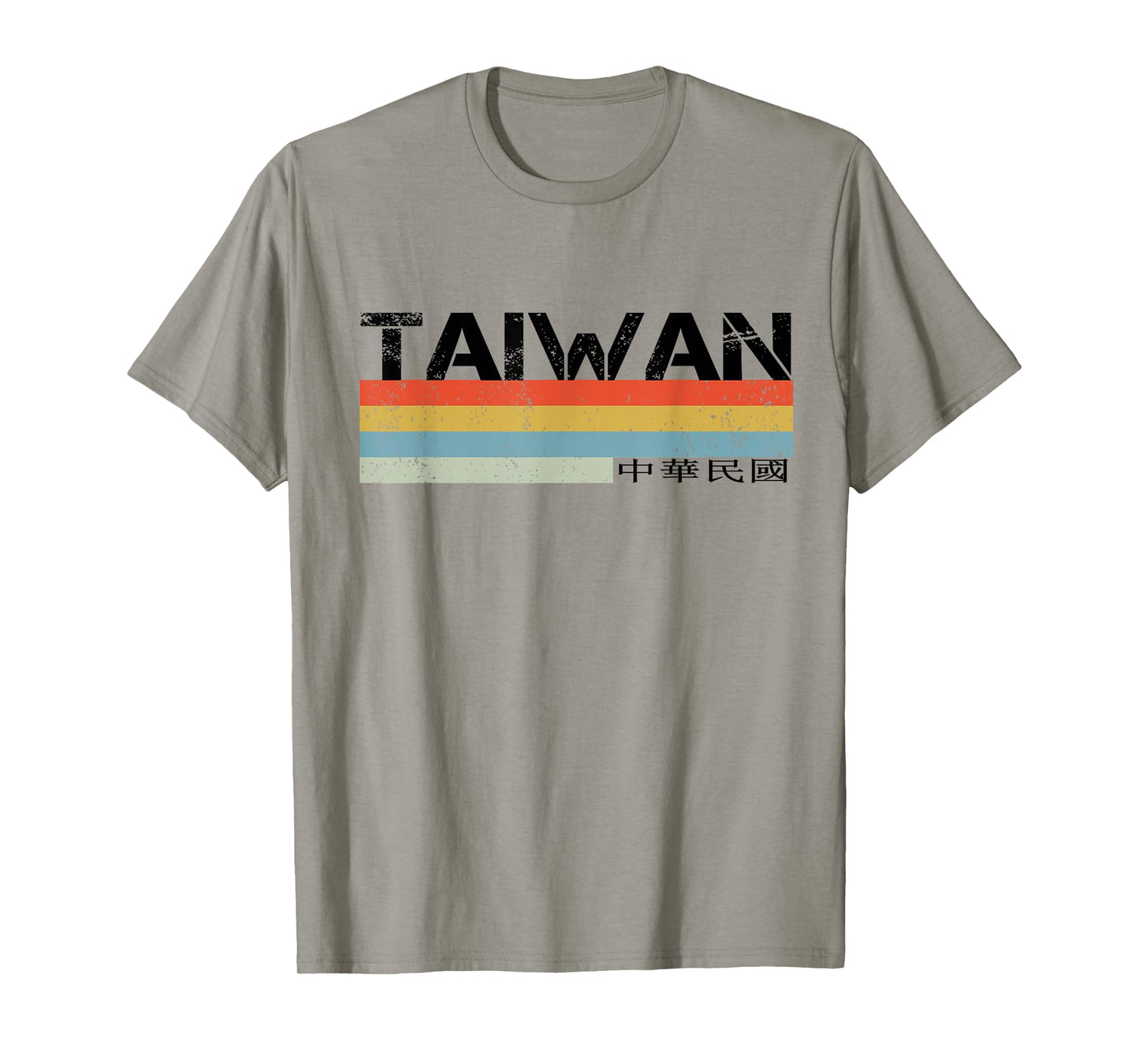 Taiwan T-Shirt
