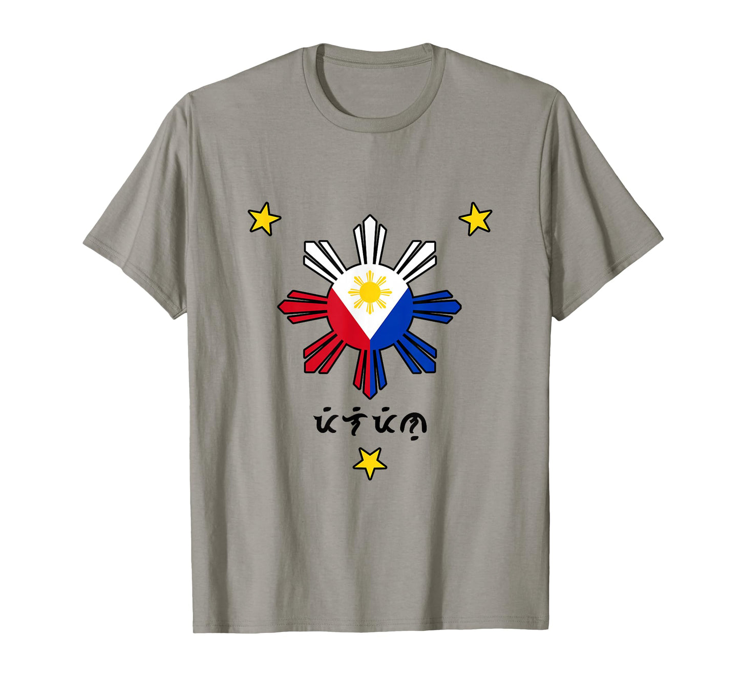 Philippines Flag Sun And Stars Proud Pinoy Filipino Baybayin T-Shirt
