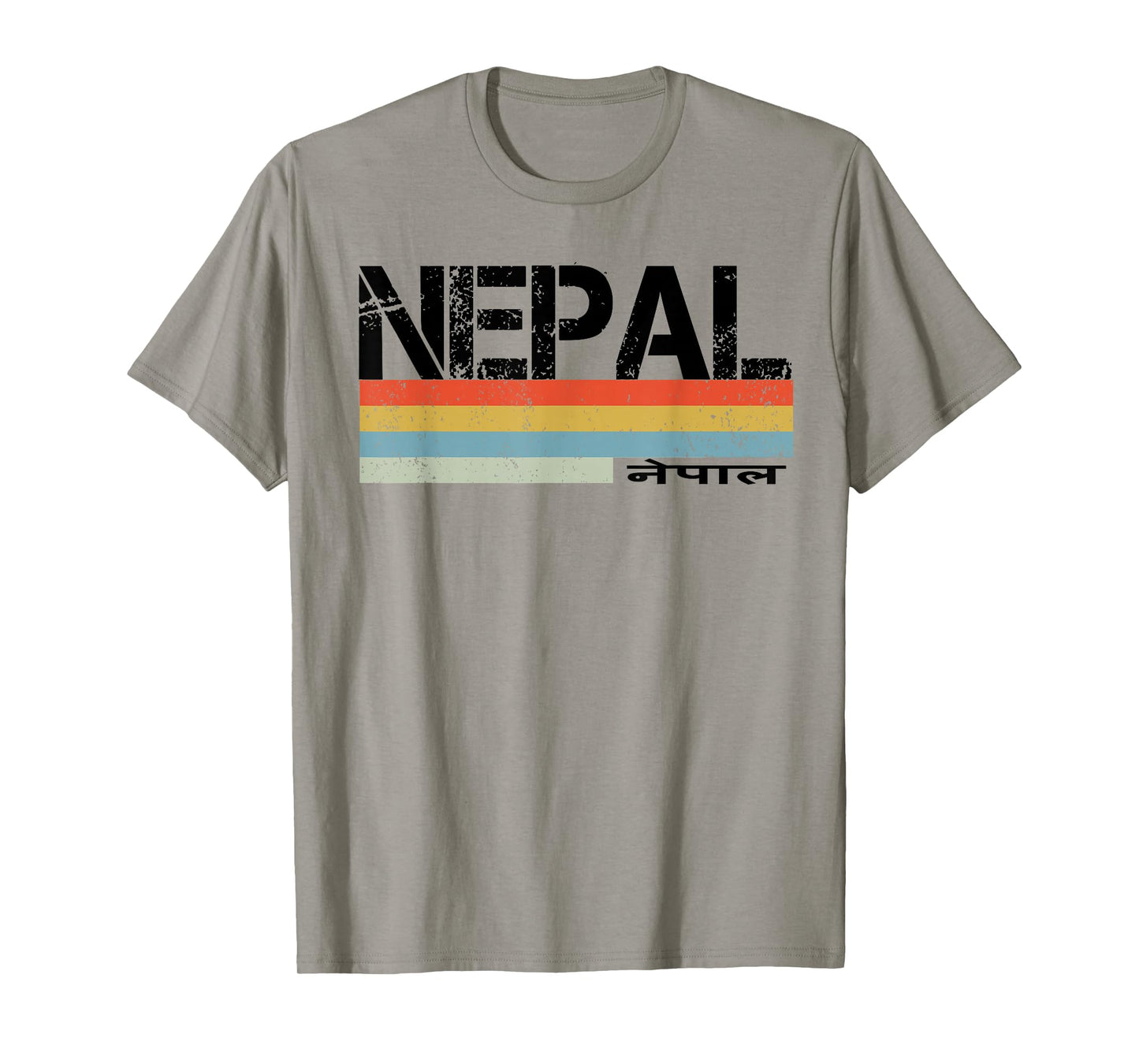 Nepal Language Vintage Stripes T-Shirt
