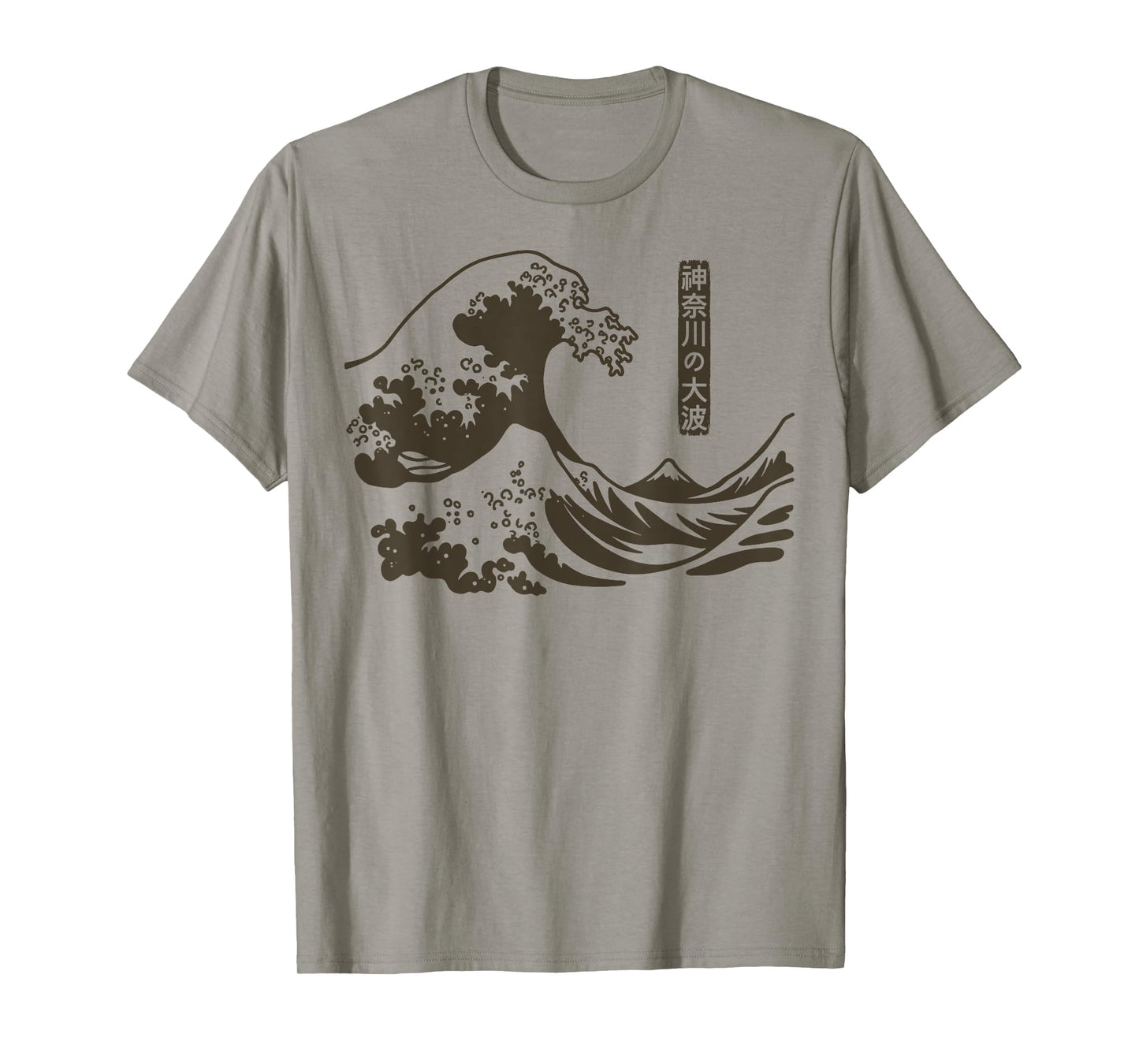 The Great Wave Kanagawa Retro 80s 90s Kanagawa Wave Japanese T-Shirt