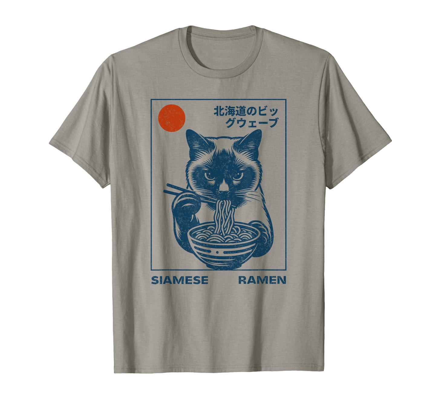 Siamese Cat Eating Ramen Noodle Soup Japanese Art Hokusai T-Shirt