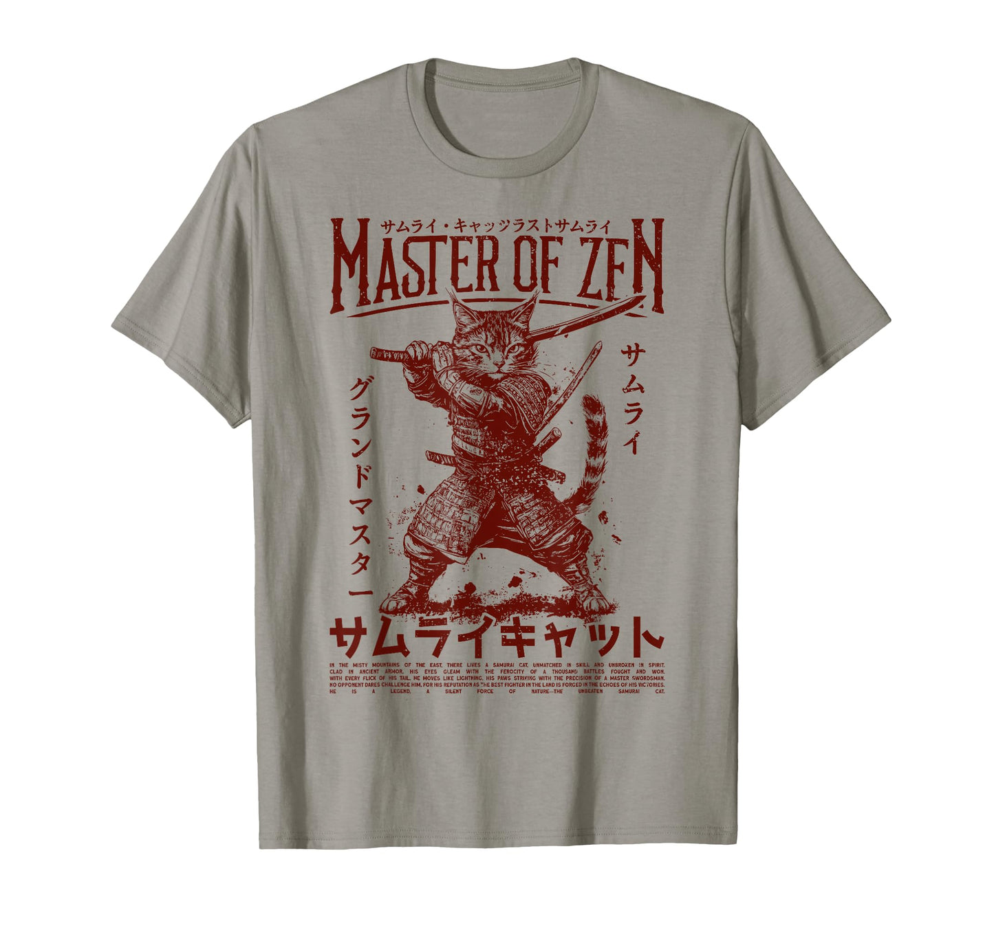 Samurai Cat Warrior Ukiyo Otaku Streetwear Cat Samurai T-Shirt