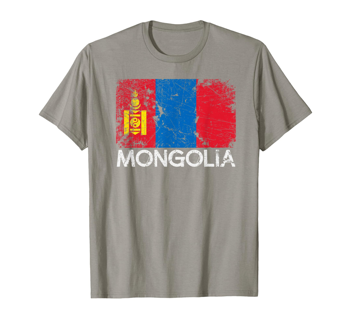 Mongolian Flag T-Shirt | Vintage Made In Mongolia Gift T-Shirt