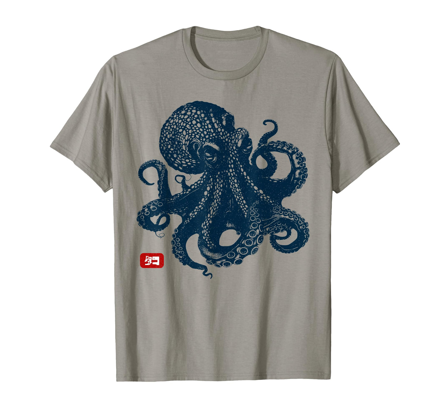 Japanese Aesthetic Kanji Anime Japan Art Apparel Kraken Octopus T-Shirt - Unisex-Adults - Grey - Small - Short Sleeve - Classic Fit - Vintage Aesthetic, Animal Print, Lightweight