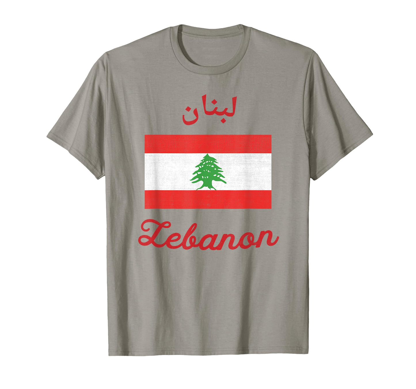 Lebanon Flag T-Shirt T-Shirt