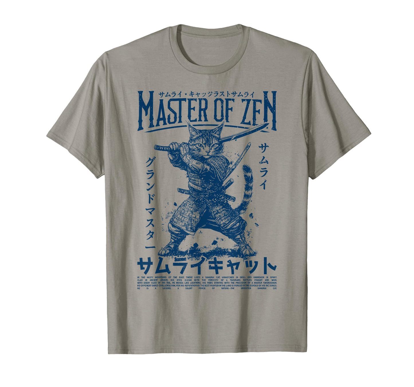 Samurai Cat Warrior Ukiyo Otaku Streetwear Cat Samurai T-Shirt