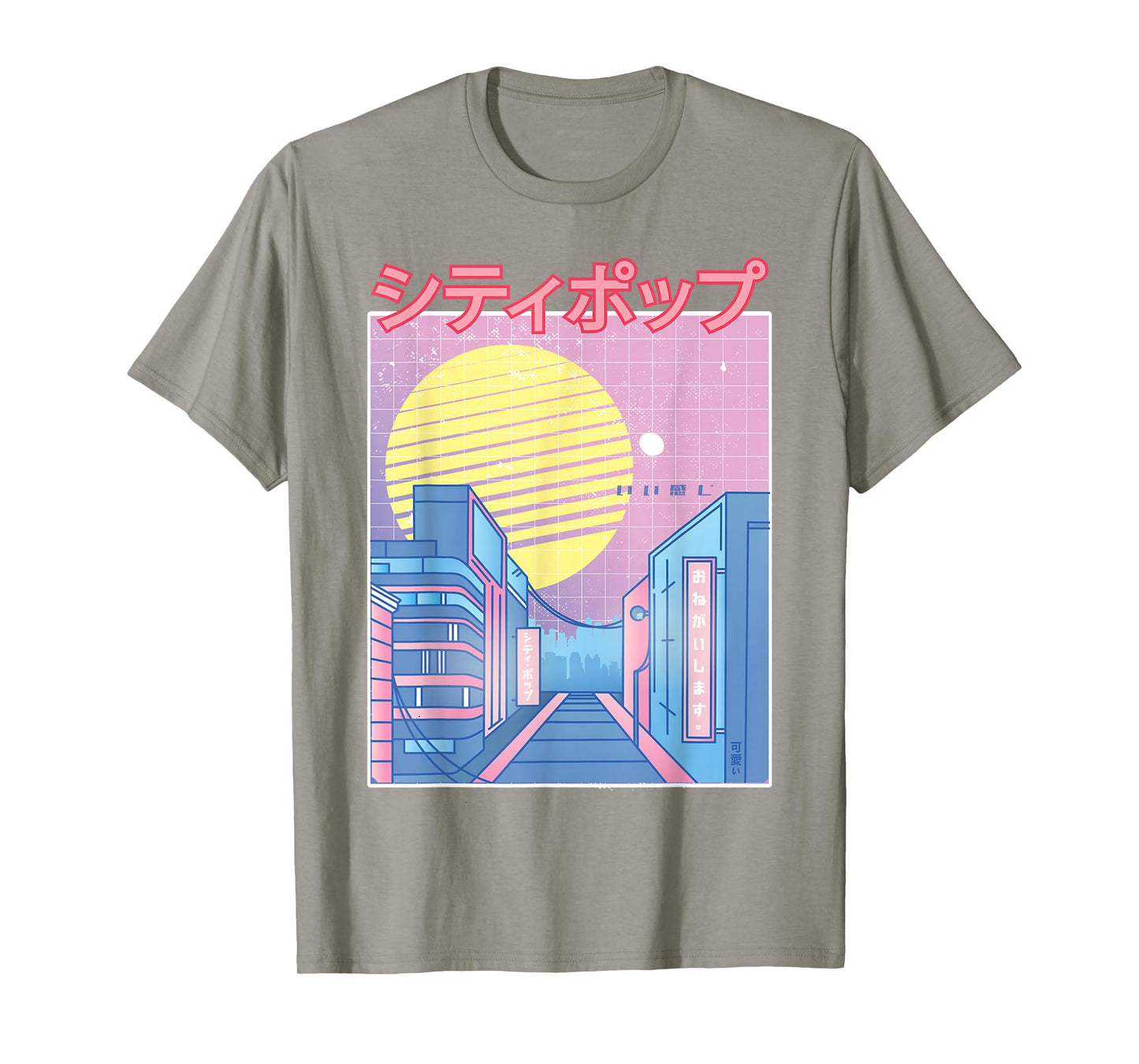 Japan City Pop Kawaii 80s Japanese Anime Music Aesthetic T-Shirt