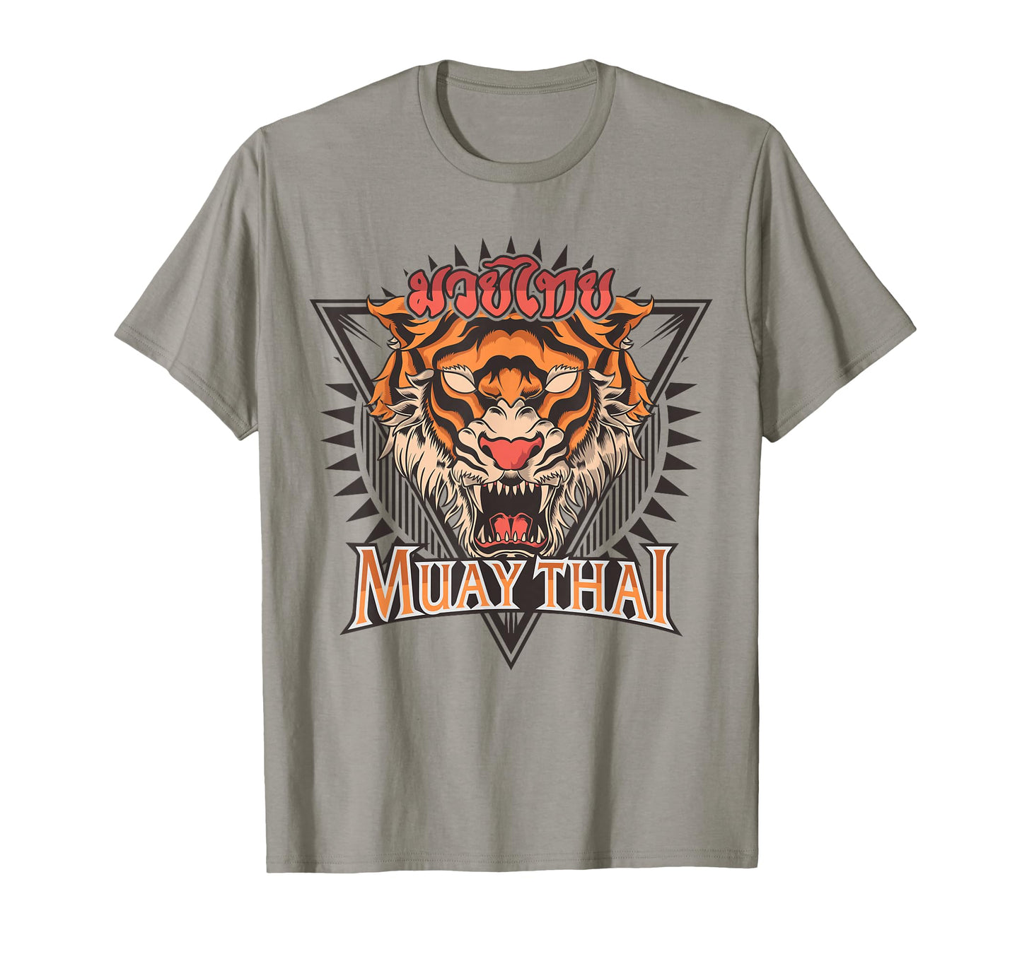 Tigar Muay Thai MMA Vintage Kickboxing Training T-Shirt