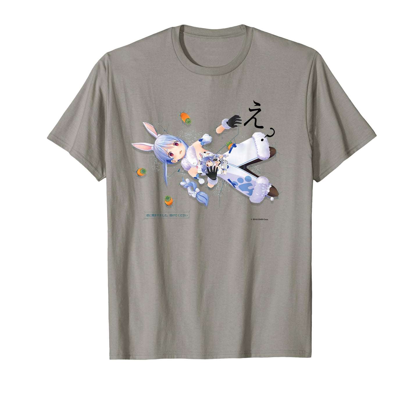 【Usada Pekora】 Holo no Graffiti Greatest Moments T-Shirt