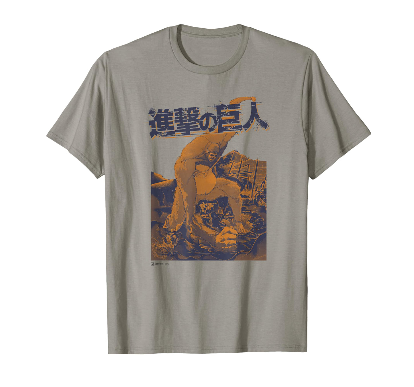 Attack on Titan Beast Titan Manga Style Epic Poster T-Shirt