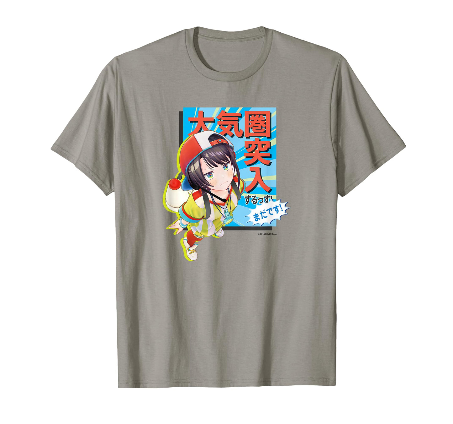 【Oozora Subaru】holo no graffiti Greatest Moments T-Shirt