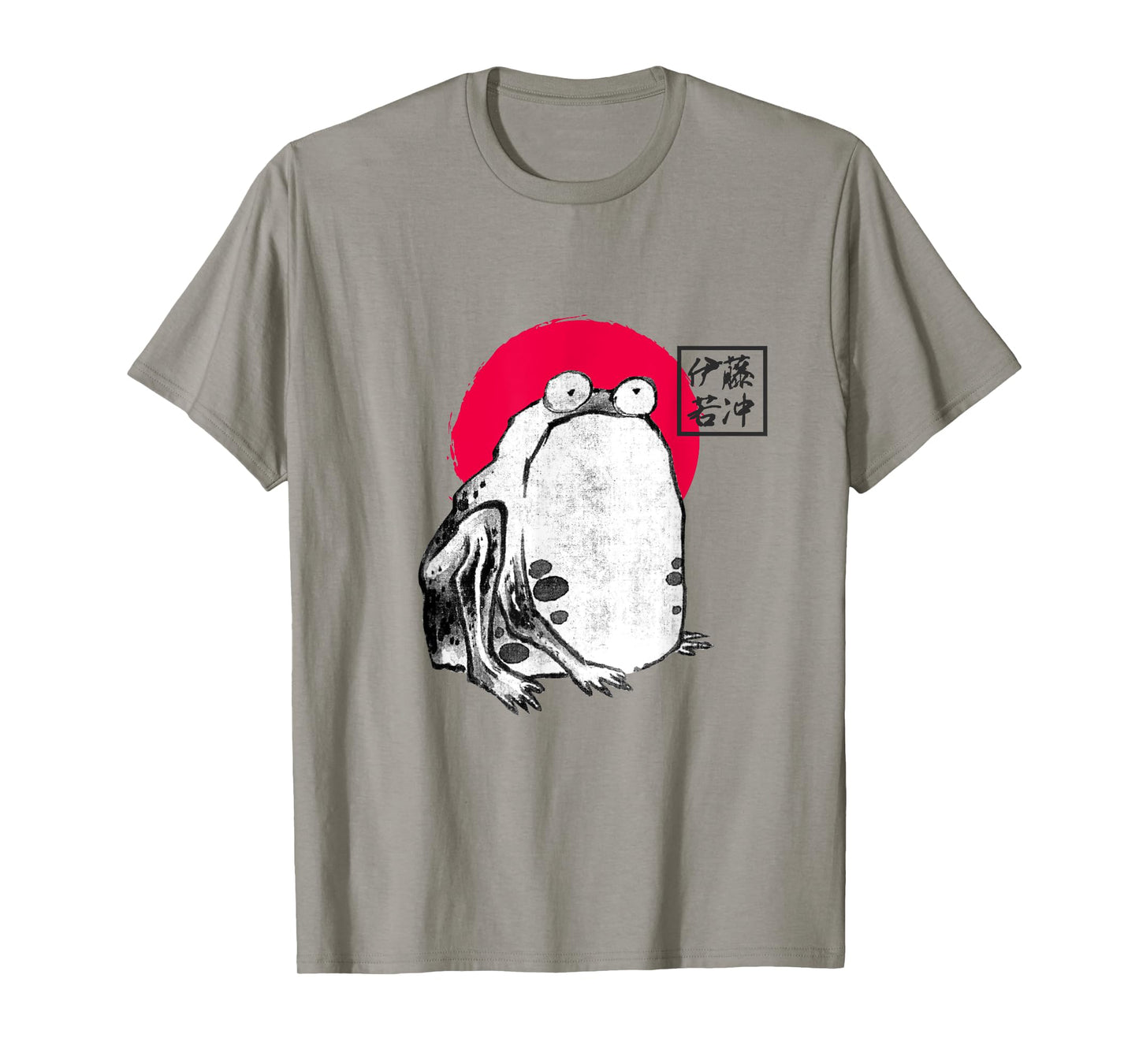 Frog Japanese Zen Graphic Ink Art by Ito Jakuchu ( 1790 ) T-Shirt