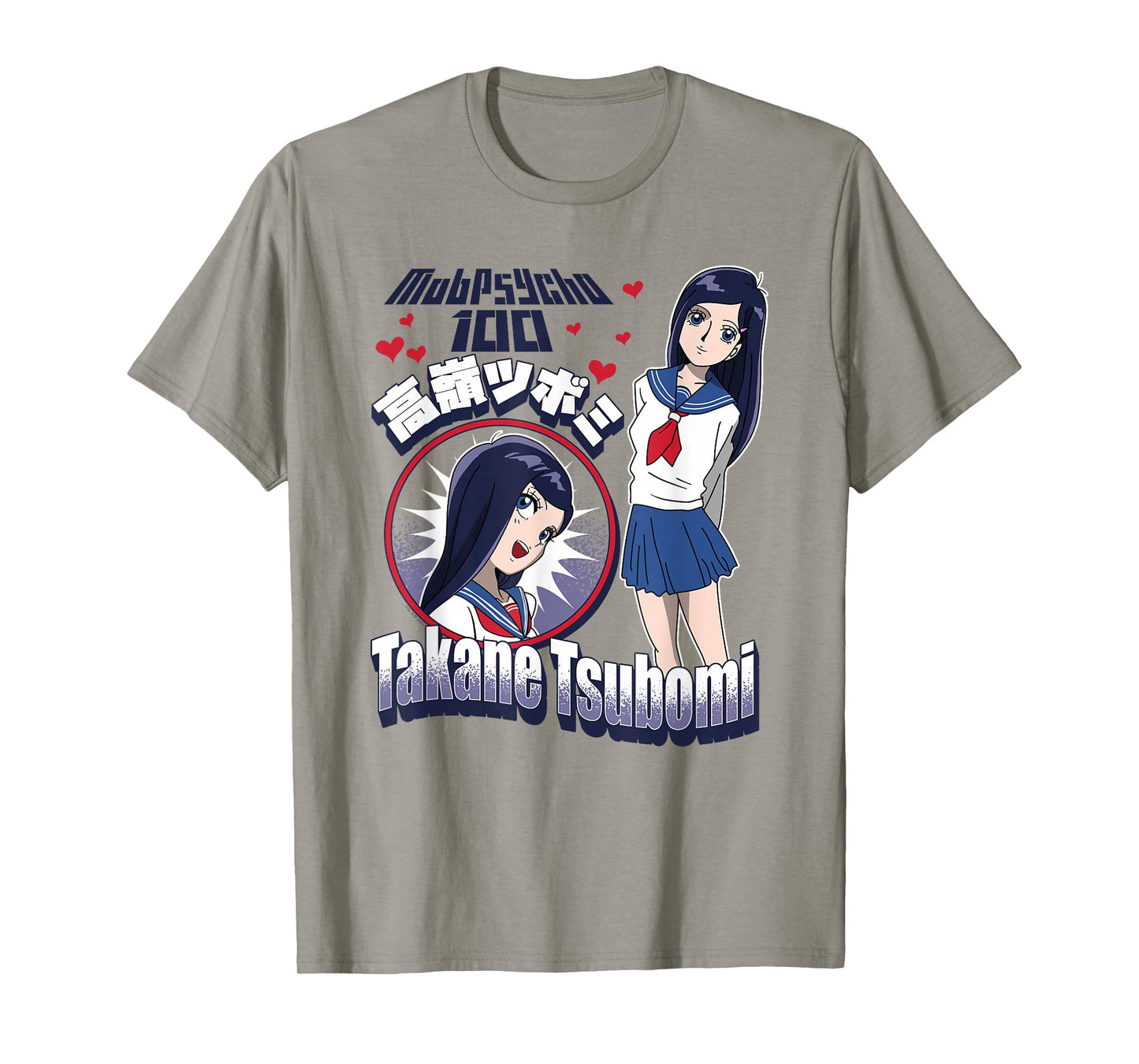 Mob Psycho 100 Takane Tsubomi Cute Hearts Anime Girl T-Shirt