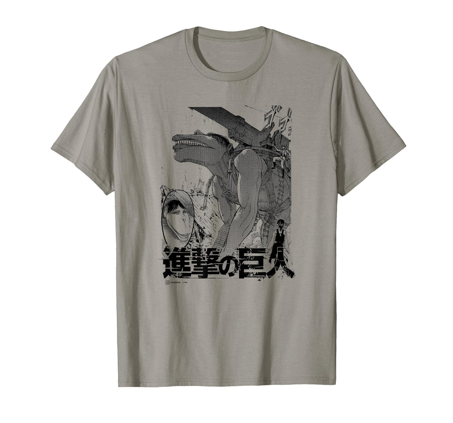 Attack on Titan The Cart Titan Manga Style Epic Portrait T-Shirt