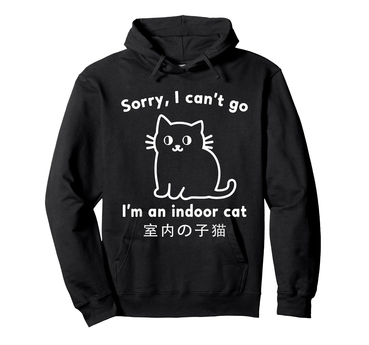 Sorry I Can’t Go I’m an Indoor Cat Cute Japanese Cat Lover T-Shirt