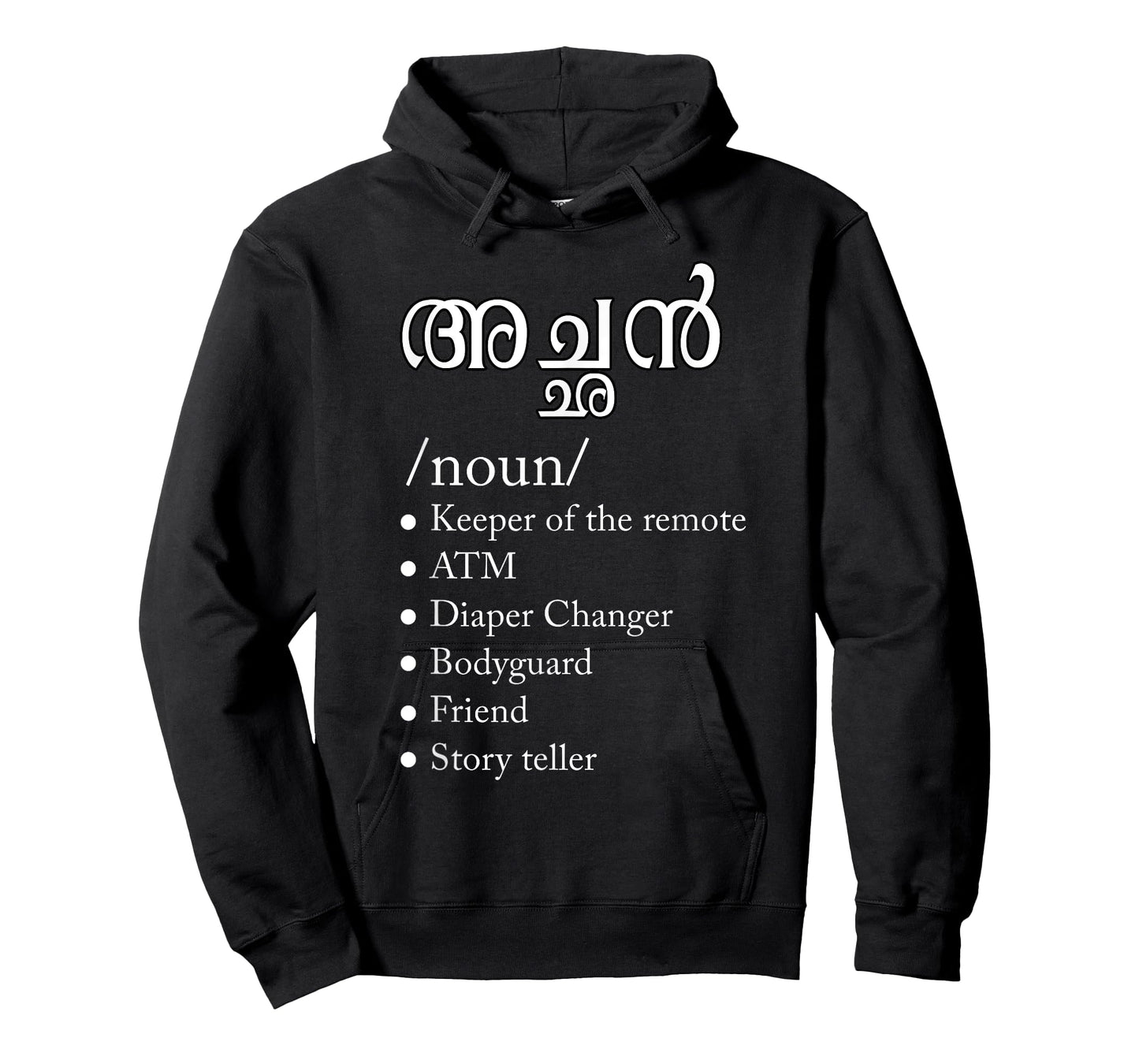 Mens Father's day Keralite Malayali checklist dad funny Malayalam T-Shirt