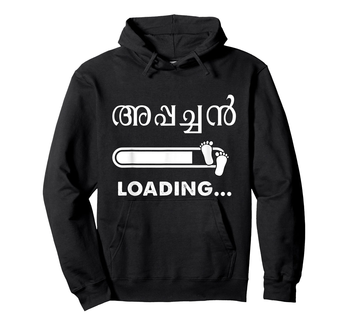Keralite Malayali appachan to be Malayalam T-Shirt