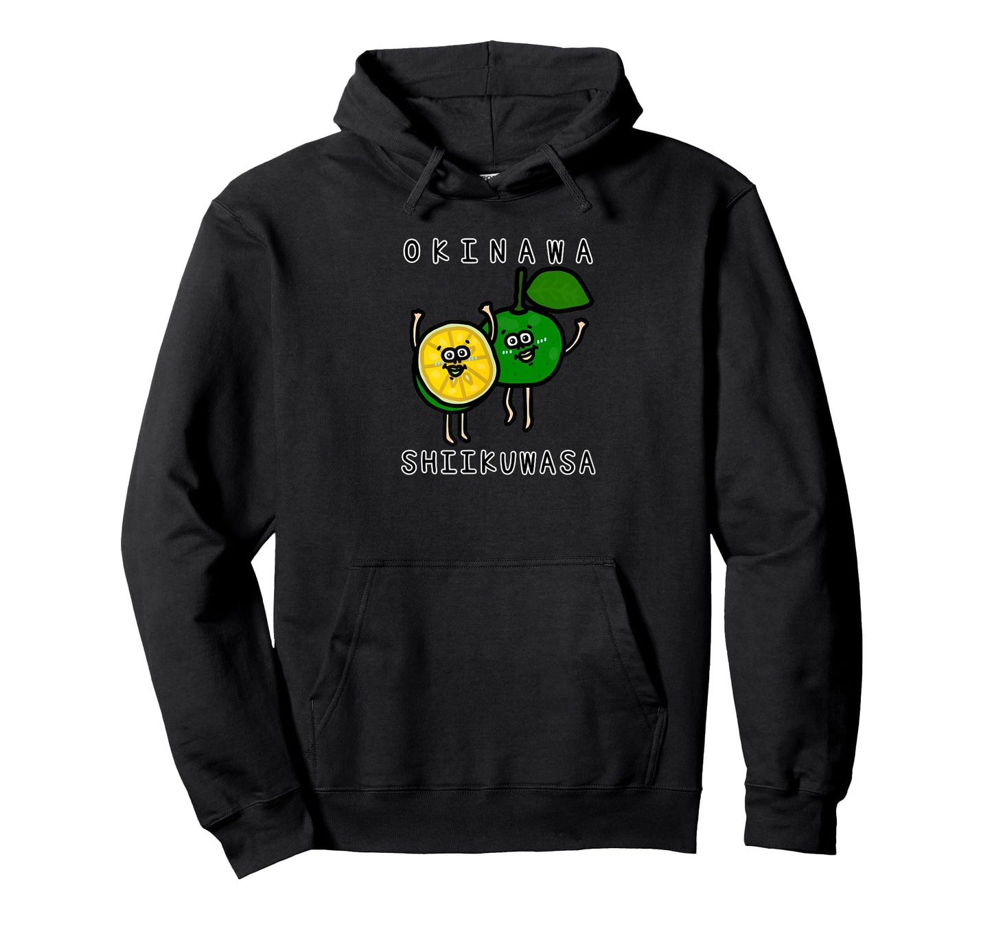 Okinawa Shikuwasa T-Shirt