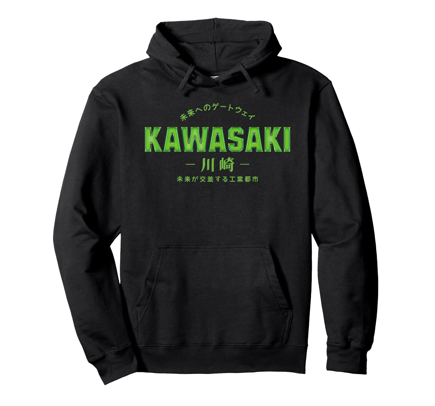 Kawasaki Kanji Design - for Men and Women T-Shirt