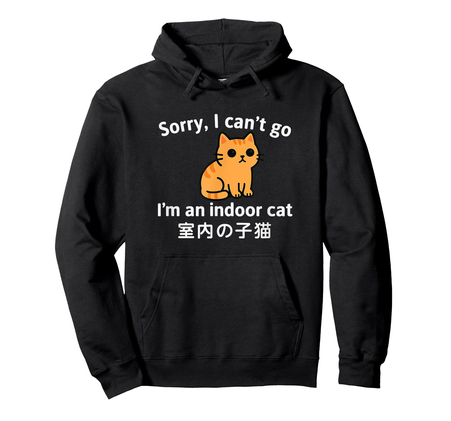 Sorry I Can’t Go I’m an Indoor Cat Funny Indoor Kitten T-Shirt