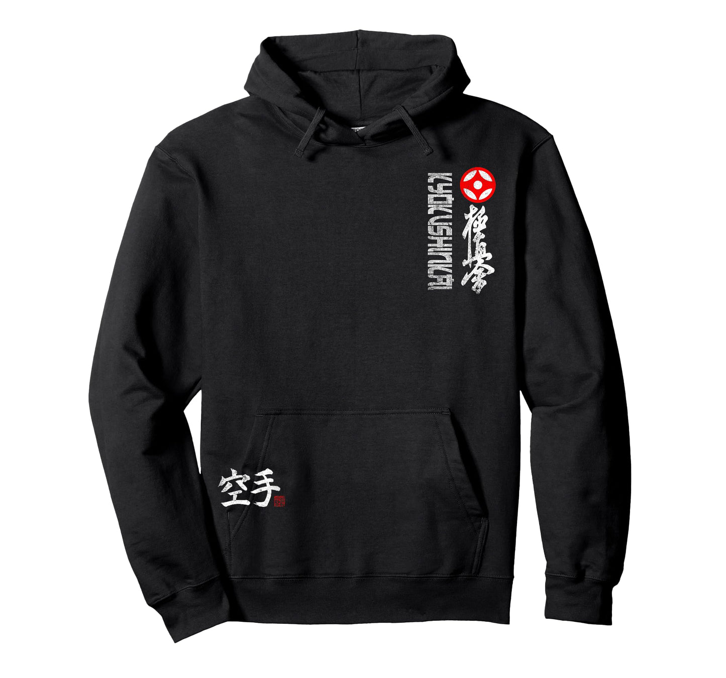 Kyokushin Karate Symbol Kyokushinkai Dojo training T-Shirt