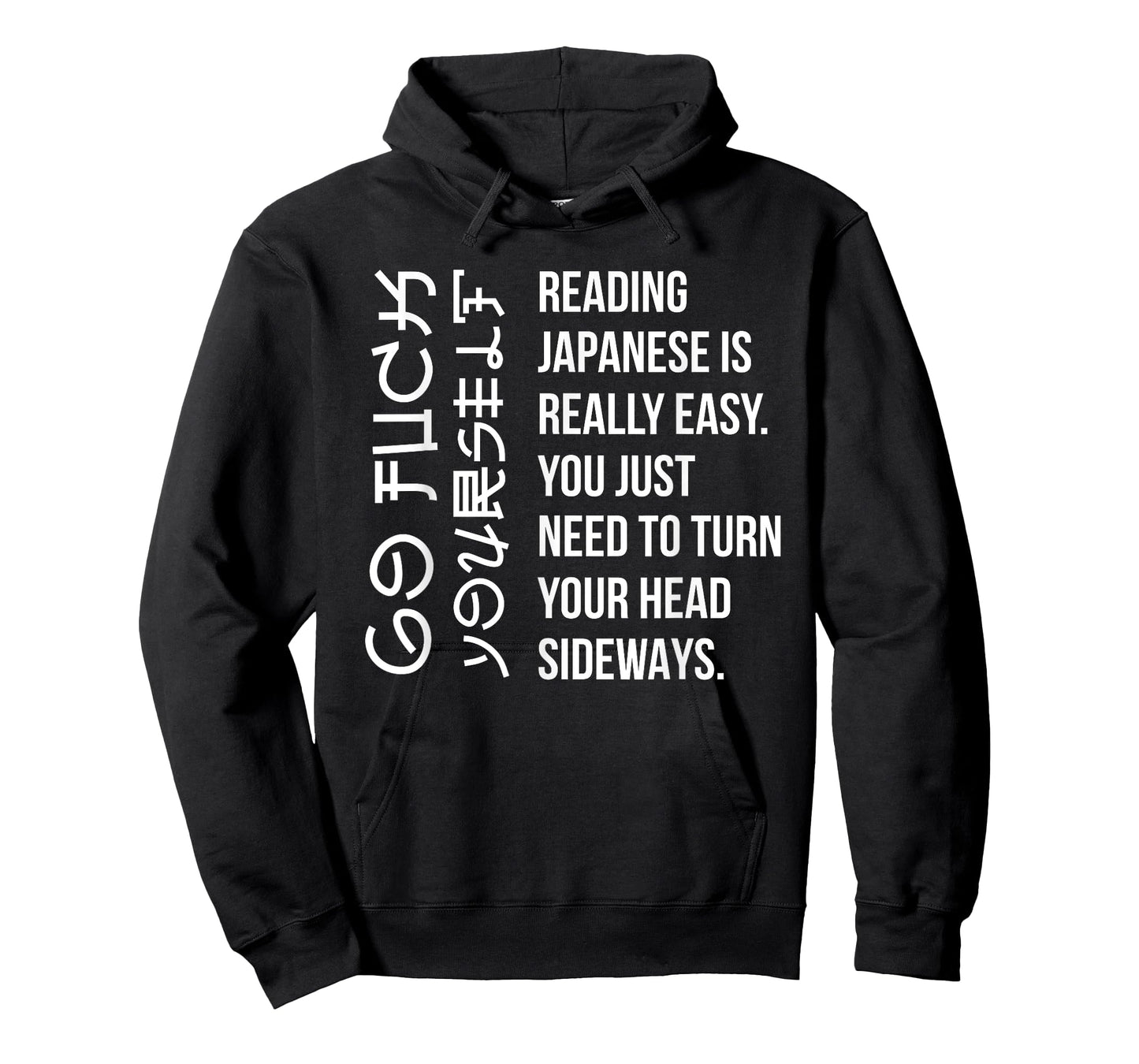 Reading Japanese Is Really Easy Student Quotes Funny Gifts T-Shirt
