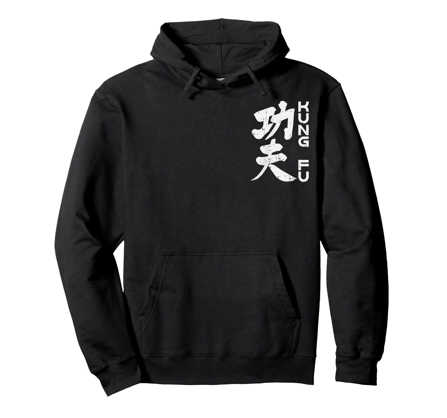 Kung Fu Chinese Symbol Vintage Wushu Martial Arts Lover Gift T-Shirt