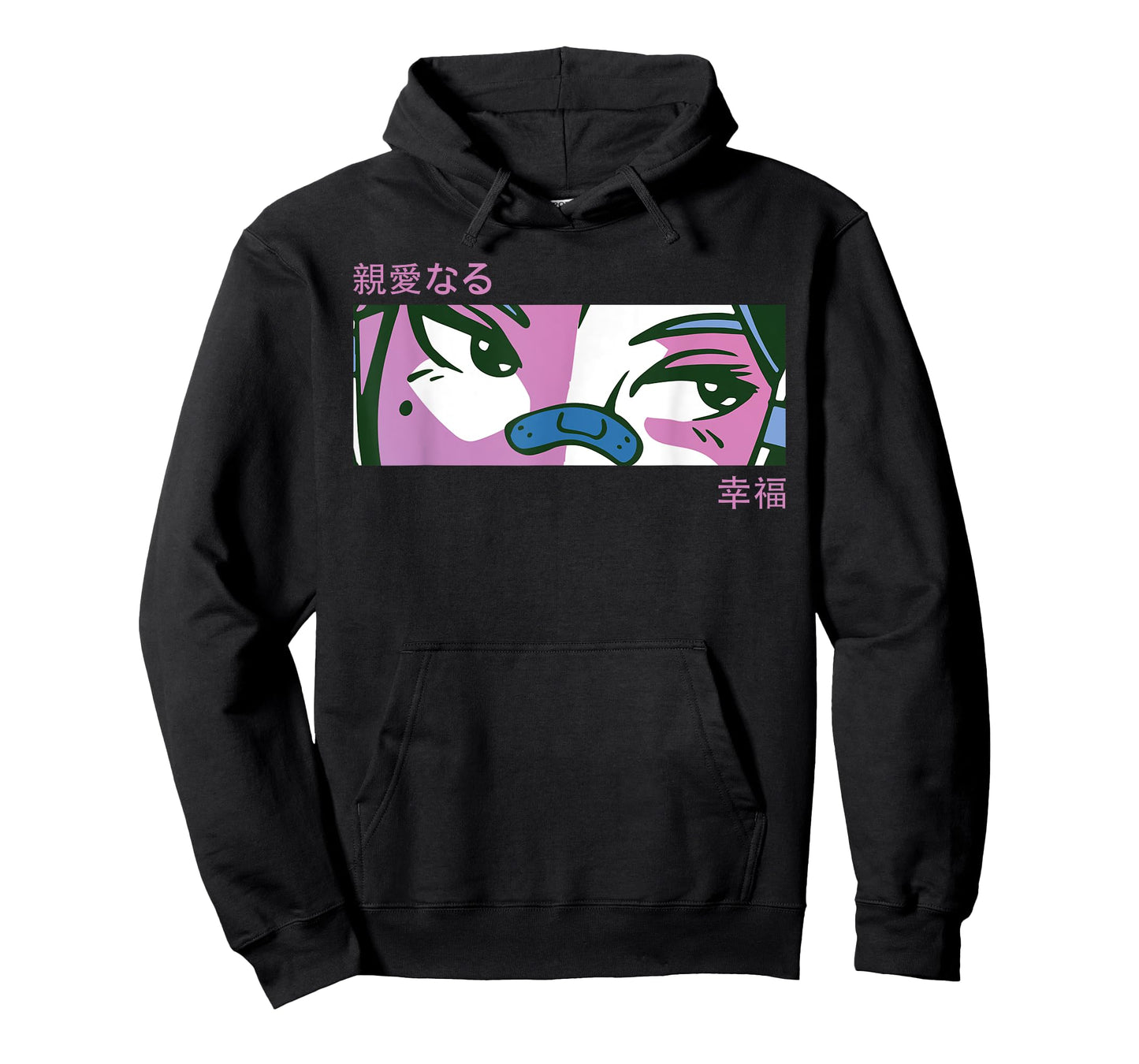 Anime Girl Eyes - Japan Culture Art - Japanese Aesthetic T-Shirt