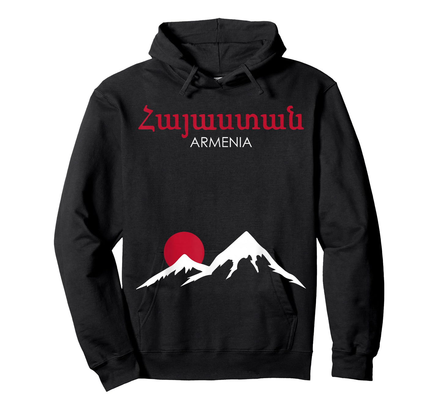 Armenia Hayastan Armenia Ararat T-Shirt
