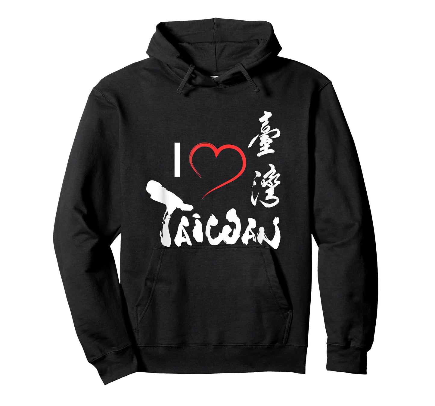 I Love Taiwan - Taiwan Is Beautiful Formosa T-Shirt