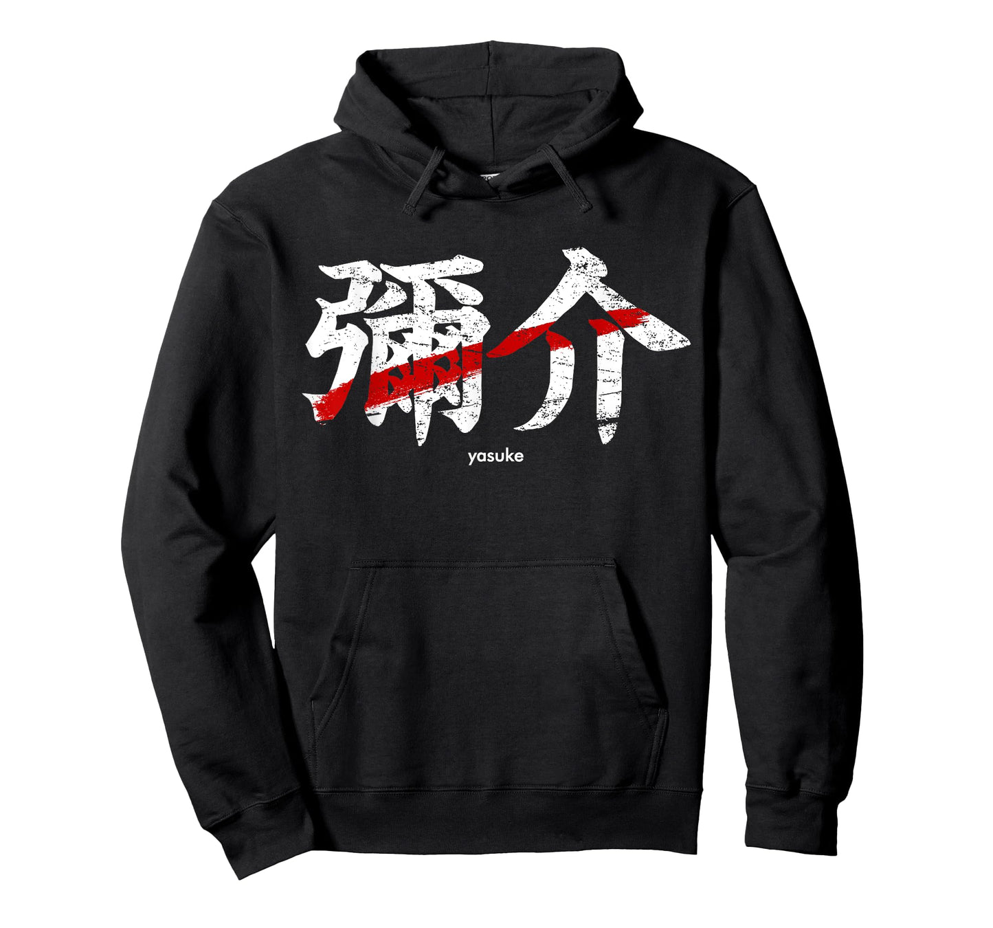 Yasuke black samurai African kanji Japanese writing Bushido T-Shirt