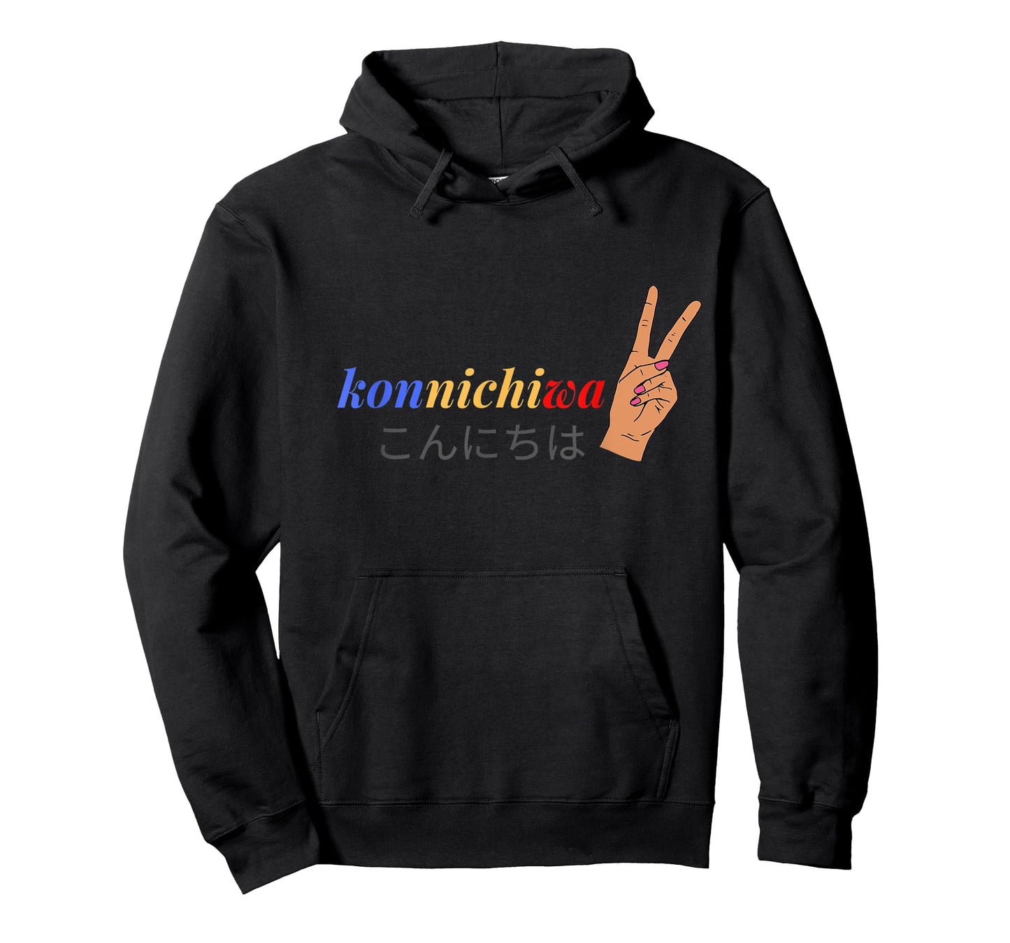 Konnichiwa Japanese Peace Sign T-Shirt