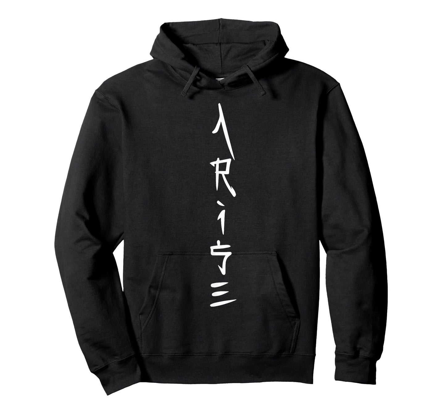 Arise Anime Fans Manga Lovers Present for Men Women Kids T-Shirt