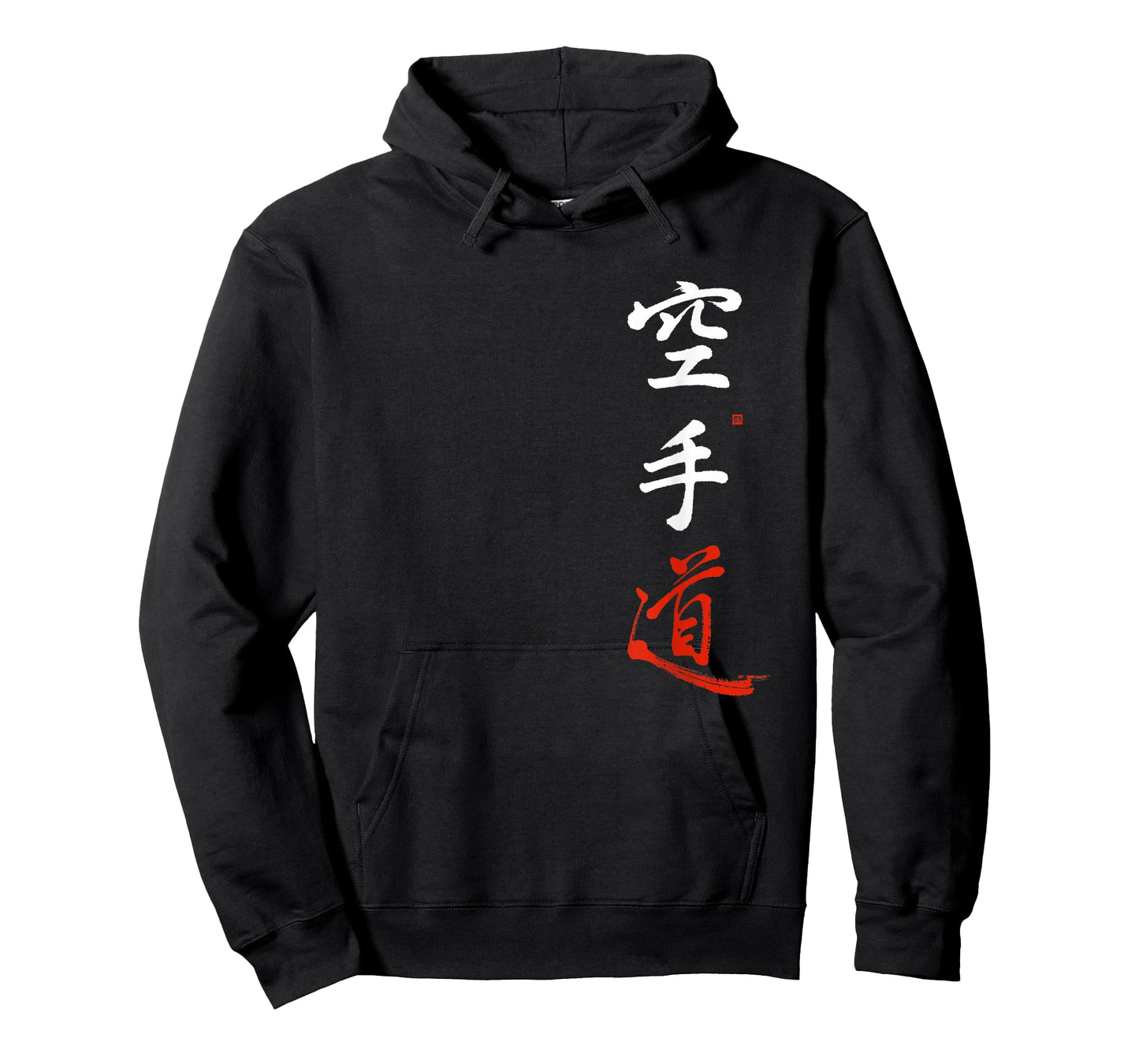 Karate Do Kanji Calligraphy Original Japanese Empty Hand T-Shirt