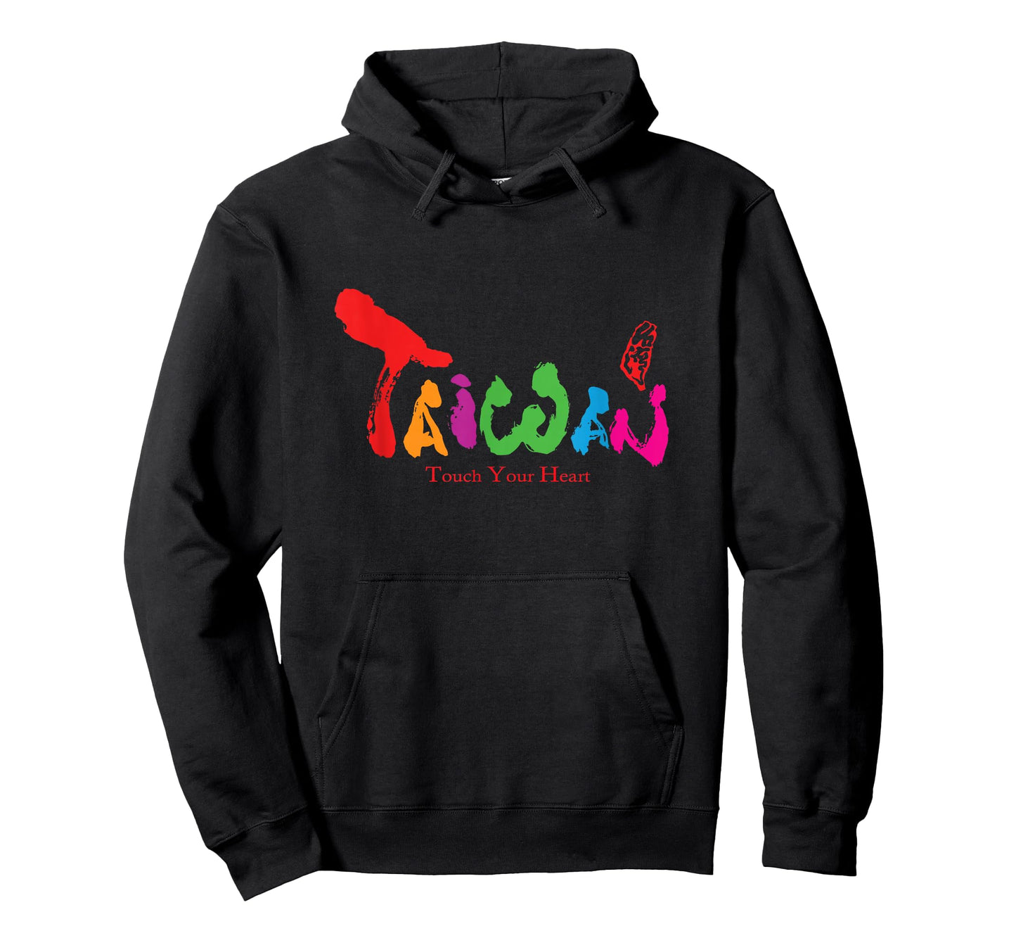 Taiwan Touch Your Heart Formosa I love Taiwan Graphic 我愛台灣 T-Shirt