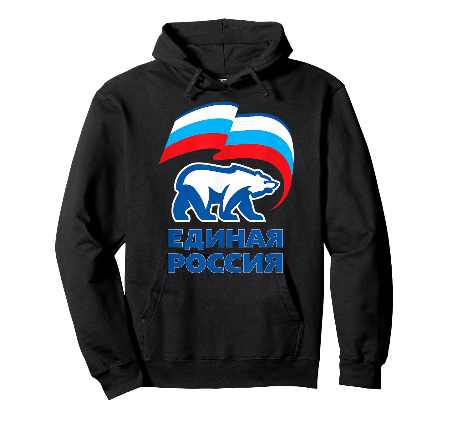Russia T-Shirt United Party Cool Russian Flag White Bear Tee T-Shirt