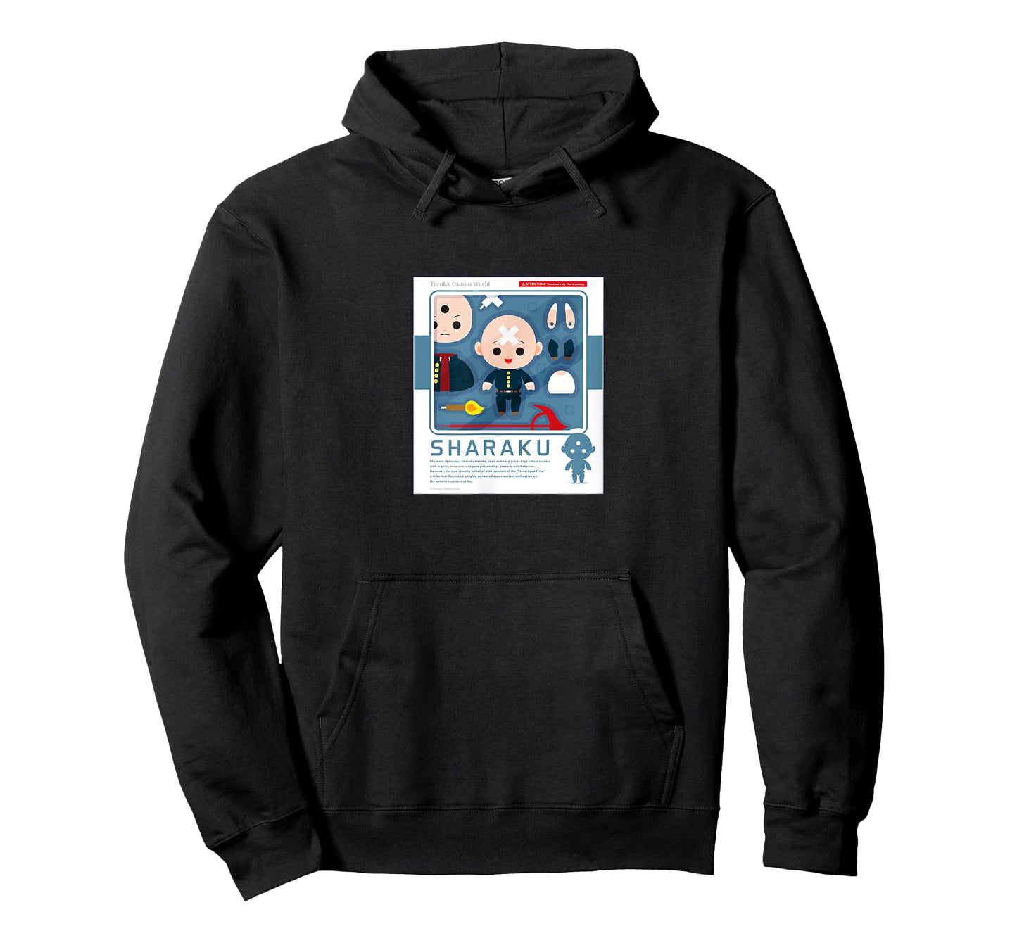 The Three-eyed One　Figure package (Sharaku) T-Shirt
