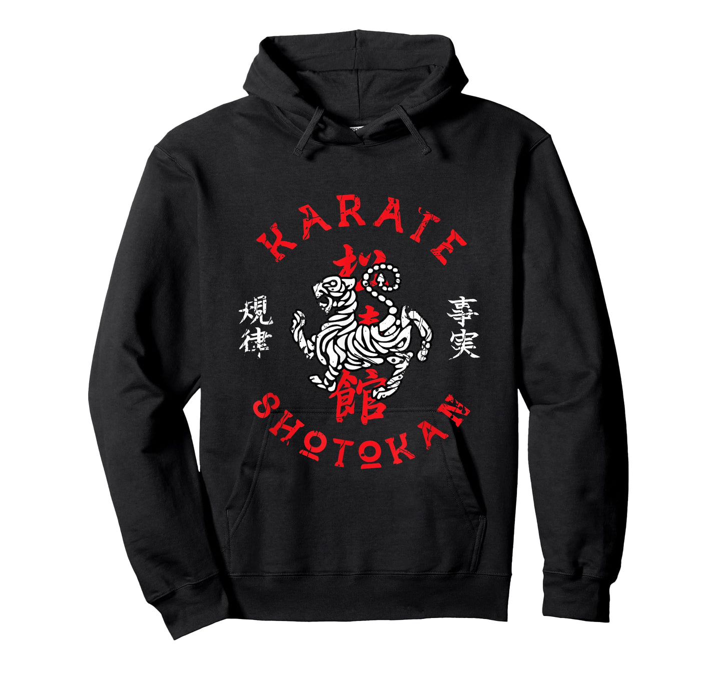Karate Retro Shotokan Vintage Design for Fan of Karate T-Shirt