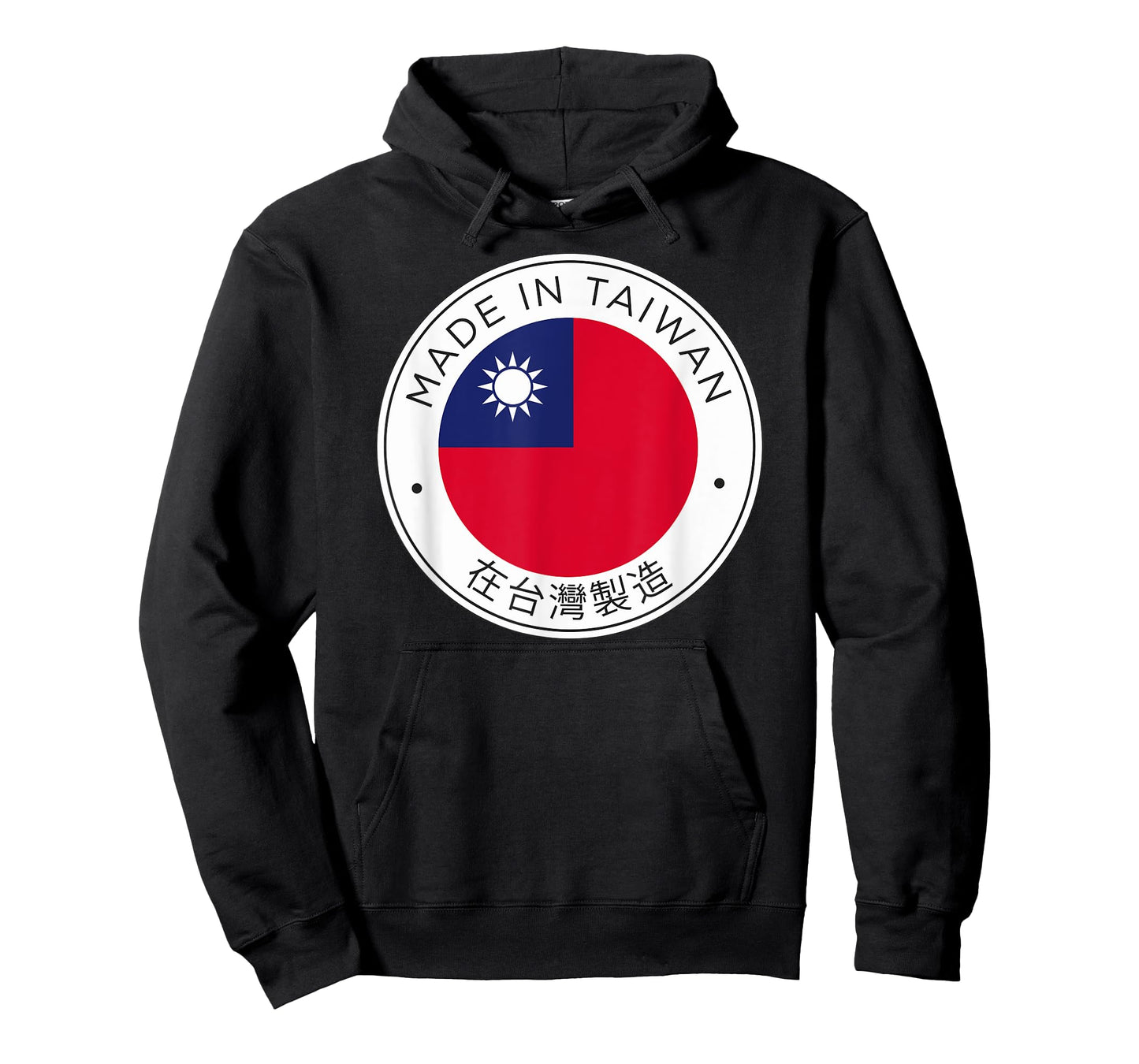 Made In Taiwan Flag T-Shirt