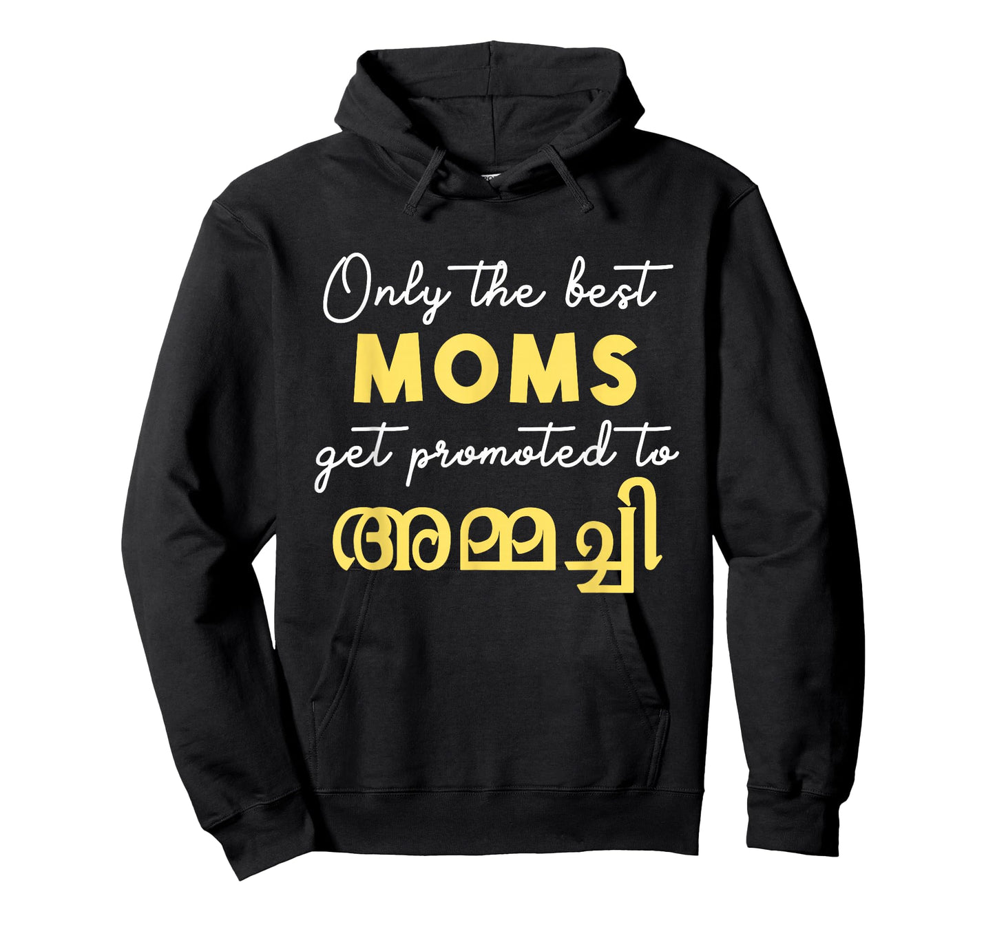 Keralite Malayali best mom ammachi Malayalam T-Shirt