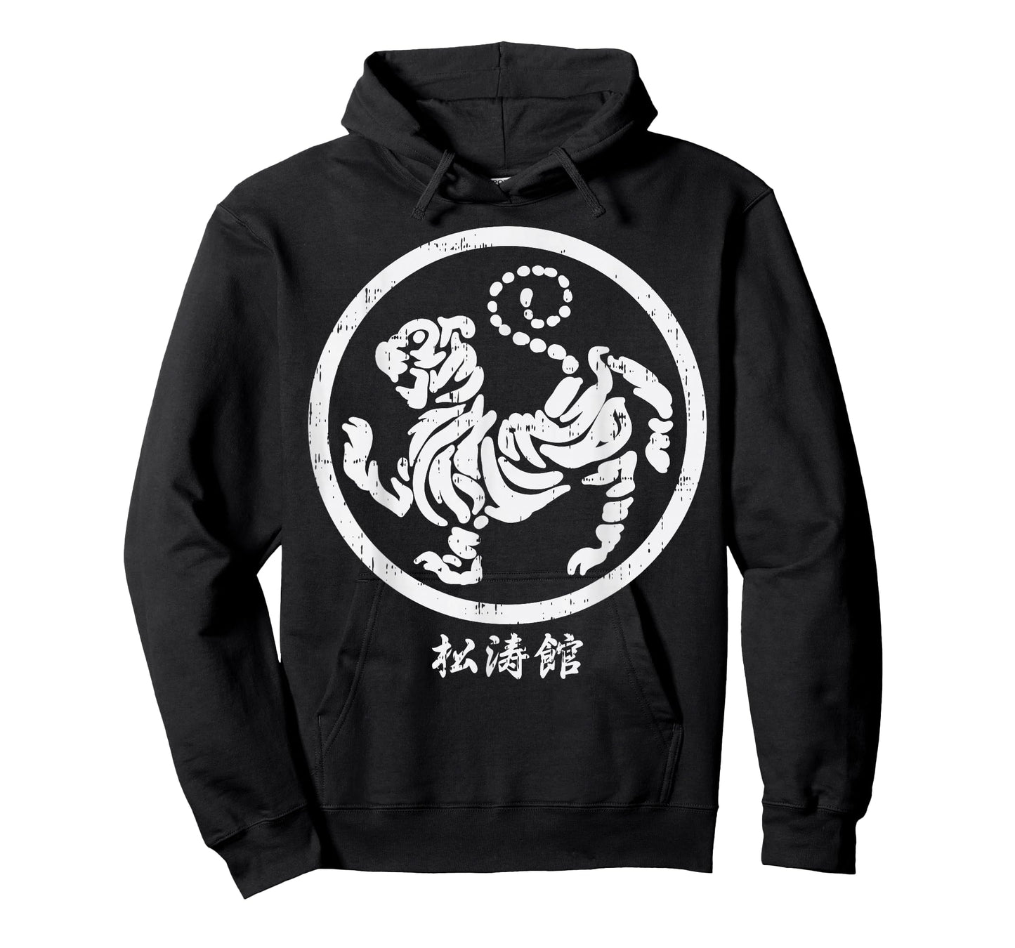 Shotokan Tiger Karate Symbol Martial Arts Men Women Gift T-Shirt