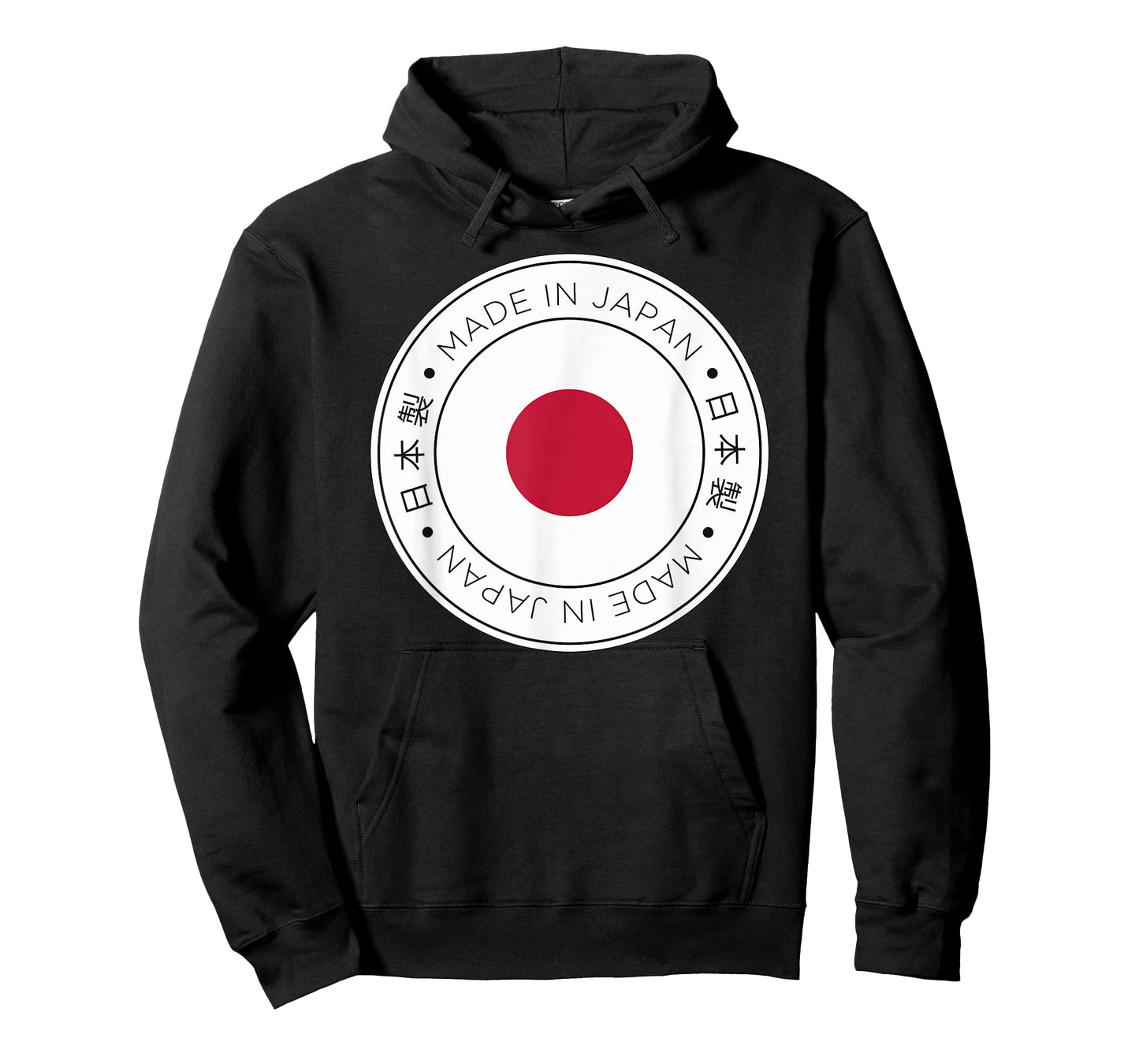 Made In Japan Flag T-Shirt