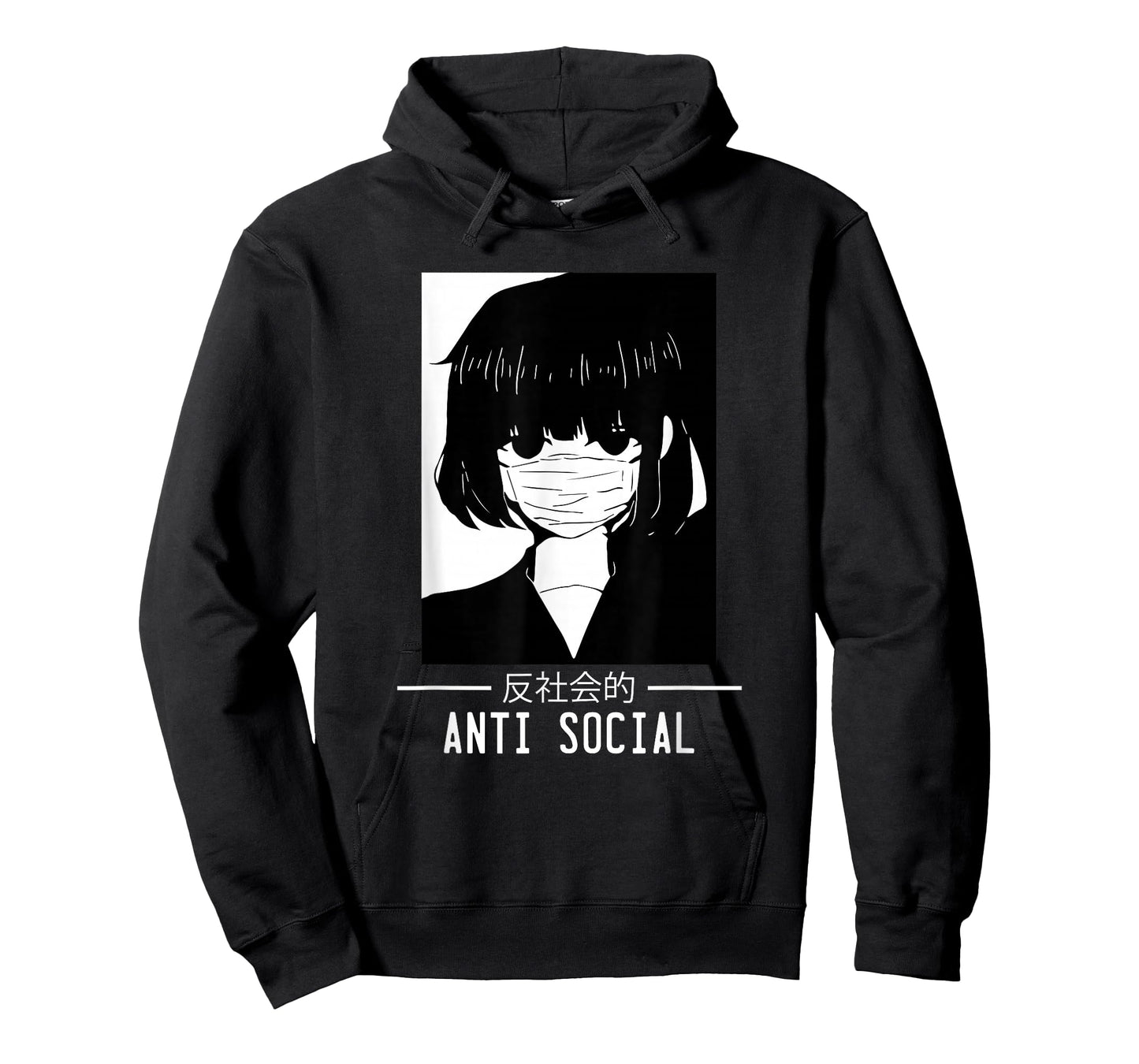 Anti Social Japanese Text Aesthetic Vaporwave Anime Gift T-Shirt